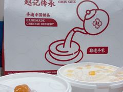 -万达广场(南宁青秀店)