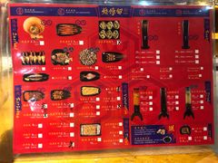 -烧蠔帮·湛江生蚝(工农店)