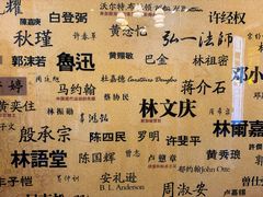 -海天堂构