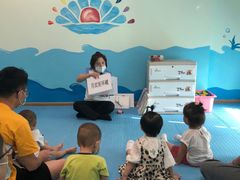 -星空布洛早教·托育(滨江店)