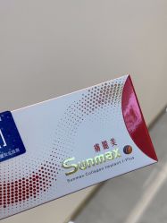 -禾美嘉医疗美容