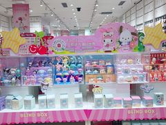 -名创优品(山东青岛华润万象城店)