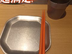 -大鲜生·亚洲菜融合小食堂