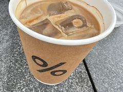 -% Arabica咖啡(京都岚山店)