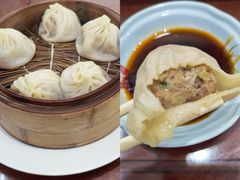 小笼包（10个/份）-日月永和中国餐饮名店(凤凰店)