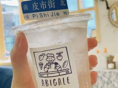 -皮市街