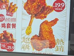 -虎头炸·潮汕南乳炸鸡(花都新街汇店)