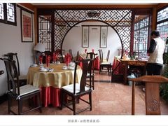 -厉家菜(德胜门总店)