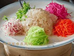 -径山十八道·风味民间菜(杭州总店)