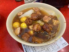 -新记车仔面