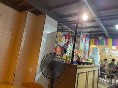 -幸屿 创意料理(永嘉天地店)