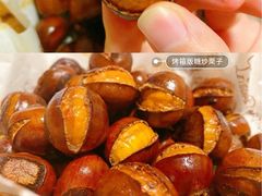 -周记炒货·山核桃·甘栗(武林店)