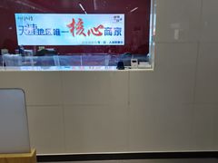 -天津津维瑞通比亚迪4S店(工业大学店)