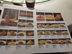 菜单-大鸭梨烤鸭店(花园村店)