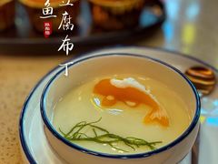 金鱼豆腐布丁-点都德(北京路贰店)