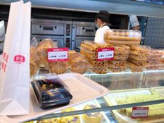 -東更道点心行(文化东路店)