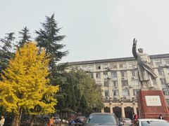 -四川大学(望江校区)