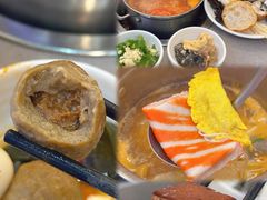 -大橘元自助回转火锅(天河新天地店)