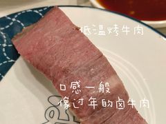-滨寿司(新街口中央商场店)