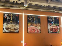 -老吕涮羊肉•东北原味烧烤•大油边•烤鱼(五角场店)