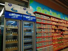 -华润万家(朱雀大街店)