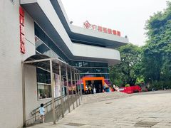 -广州蓓蕾剧院