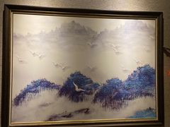 -漢頓温泉度假酒店