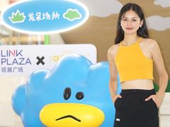 -天河领展广场