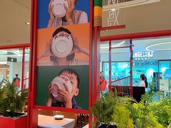 -大师兄·西北小馆(金湾华发商都店)