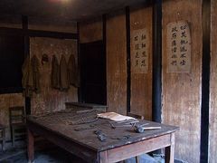 -渣滓洞