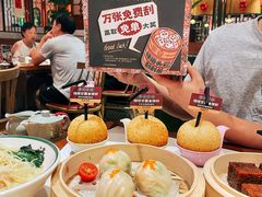 -禄运茶居·手工点心(猎德店)