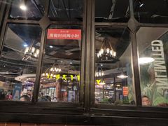 -吉布鲁牛排海鲜自助(成都大悦城店)
