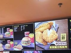 -麦当劳(北京南站店)