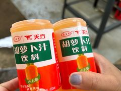 -同福聚新疆大盘鸡(总店)