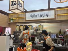 -茶话弄(北京凯德MALL大峡谷店)