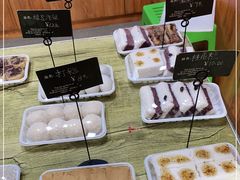 -南大门韩国米糕(公滨路店)