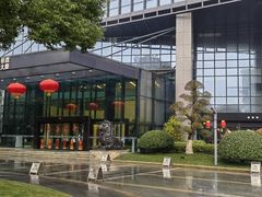 -爱康国宾体检中心(杭州滨江江南大道分院)