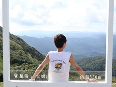 -大姆山草场