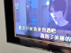 -宝岛甲壳虫KTV(蓝天路店)