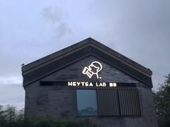 -喜茶(深圳海岸城店)