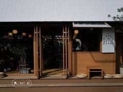 -METAL HANDS(五道营店)