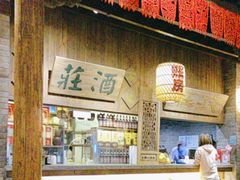 -南京大牌档(崇文门国瑞店)