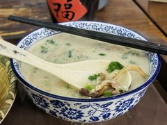 羊杂汤-穆得·老周家牛肉烧饼(普利街店)