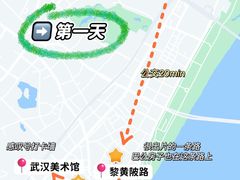 -巴公房子