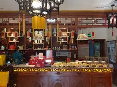 -富华斋饽饽铺·宫廷糕点·伴手礼(护国新天地店)
