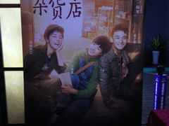 -万达影城(新街口印象汇CINITY店)