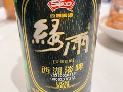 -慧娟面馆·餐厅(望江路店)