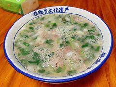 羊肉汤-铁谢李松祖传羊肉汤馆