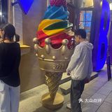 甜蜜蜜冰激凌日记