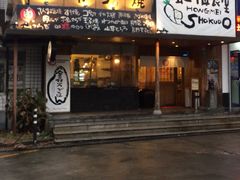 iphone_upload_pic-虹梅食堂·爱蝦乃家